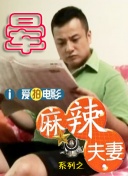 国产一区二区视频