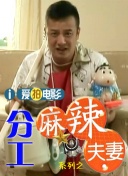 亚洲国产视频在线