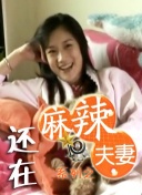 欧美亚洲另类久久综合