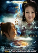 午夜日韩在线观看