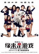 毛片综合