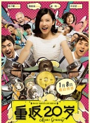 51.cgfun吃瓜