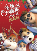 沈芯语