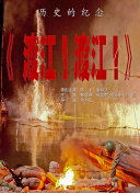 国产亚洲一区二区三区在线