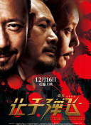 黄色的视频免费看