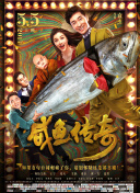 精品亚洲成a人在线观看