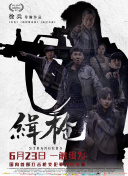 欧美在线观看网址