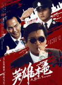 亚洲国产一区二区在线