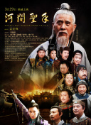 亚洲伦理一区二区三区