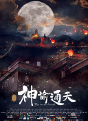 亚洲视频免费一区