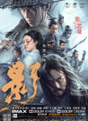 九色综合伊人久久富二代