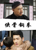 三根一起太大了会坏掉的视频