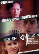 色综合第一页