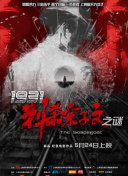 四虎成人精品在永久免费