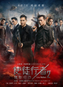 成在人线a免费视频