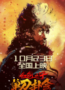 伊人导航