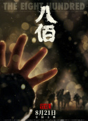李卡雅的亲戚姐姐