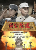 欧美视频三区在线播放