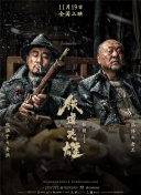 亚洲欧美日本国产综合在线