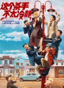 日韩欧美一区二区三区在线