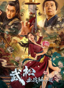 91精品国产免费久久