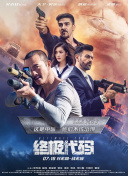 国产美女在线精品亚洲二区