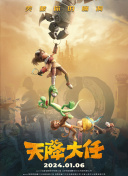 亭亭五月天激情