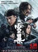 国产精品久久久久9999赢消