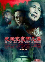 小明台湾www永久视频