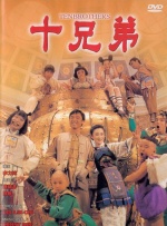 亚洲精品国产综合久久一线