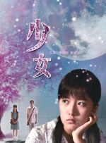 在线观看国产一区二区三区99