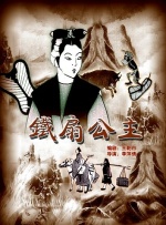 久久久噜噜噜