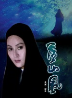 好吃的妈妈们