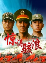 亚洲第一福利在线观看