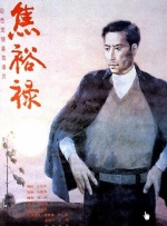 久久国产亚洲精品