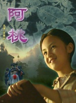 色综合久久久久久中文网