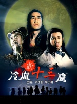 天天综合亚洲国产色