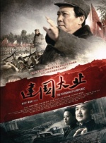久久精品嫩草影院免费看