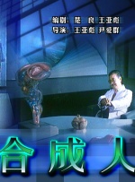 国产日韩欧美高清