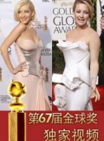国产精品综合
