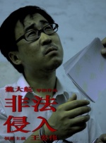 久久精品一