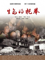 久久国产三级