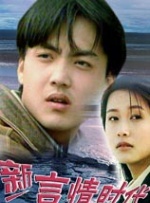 九九色综合