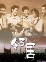 狼人青草久久网尹人