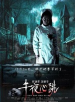 啊不要插了好