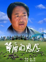 久久免费播放视频