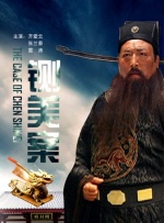 久久综合免费