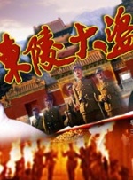 小美女沟厕嘘嘘voye