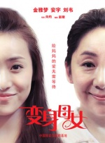 人人草在线视频