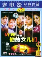 一道本久久